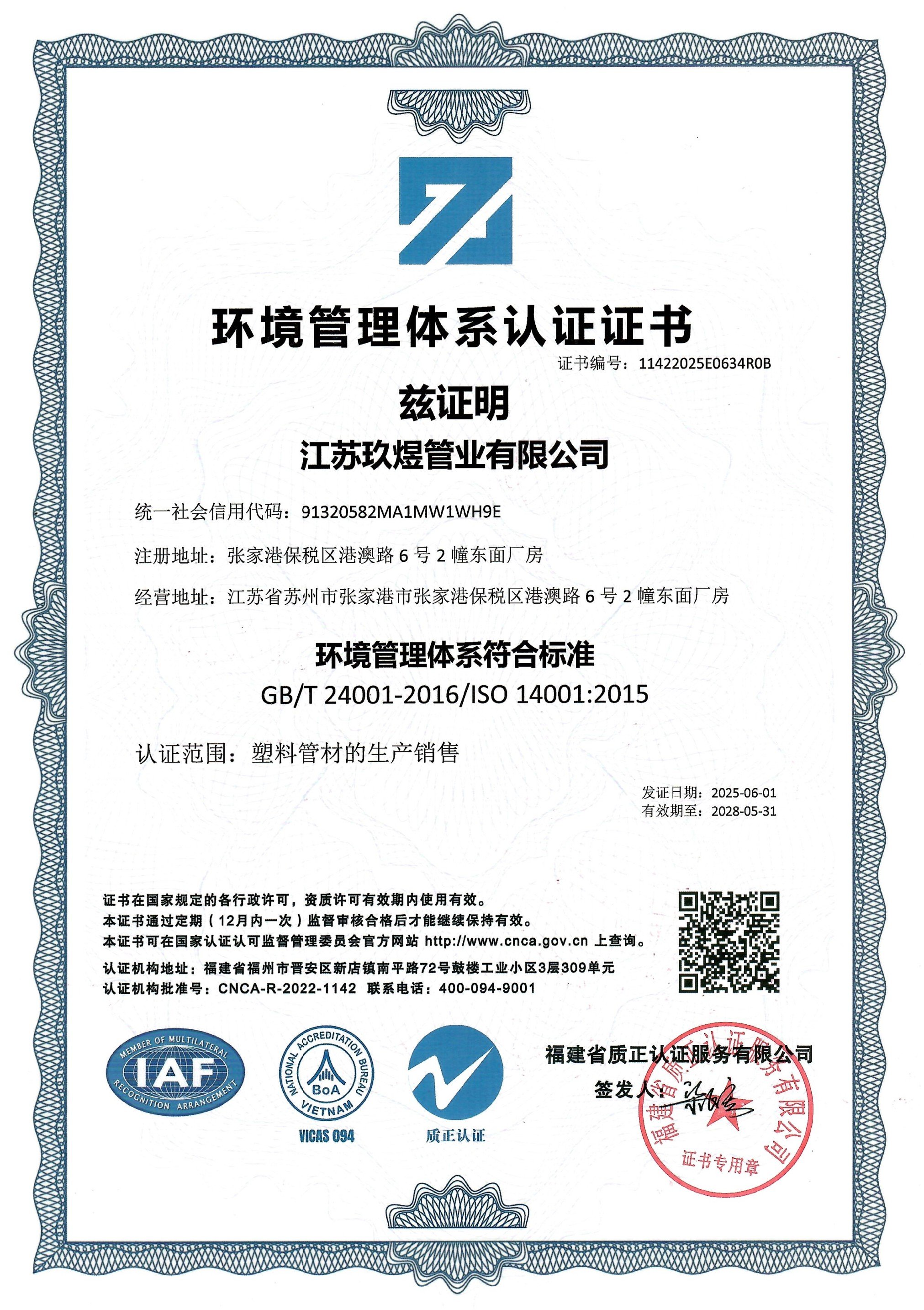 �h(hu��n)�������wϵ�J(r��n)�C�C��